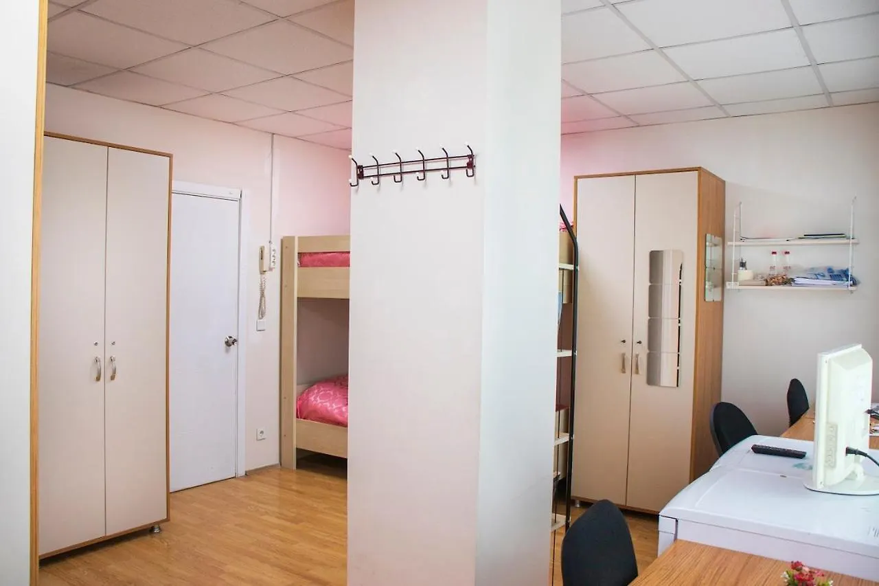 Adora Ladies Caters To Women Only Ostello Provincia di Provincia di Istanbul Turchia